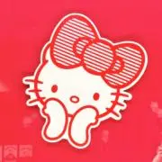 s***の画像