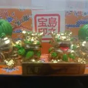 しろさんの画像