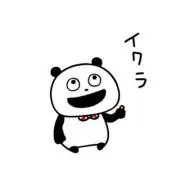 ときちゃん