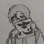 えだまめの画像