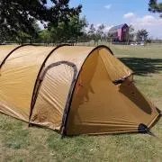 メル17410様専用 未使用ノルディスク アスガルド7.1カーキ ポール