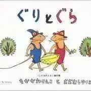 みーみの画像