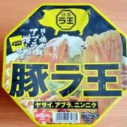 ラ王の画像