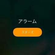 ぴーさんの画像