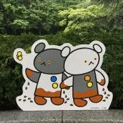 パット@プロフご一読下さいの画像