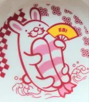 ズーさん どっとこむの画像