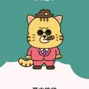 tenの画像
