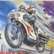タヌキンライダープロフ読んでや〜⚠️の画像