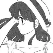 Hayate