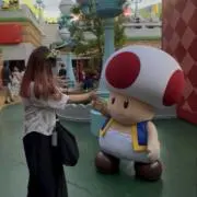 おすずの画像