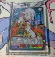 LASTINGの画像