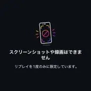 エリートマイケル