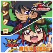 アストン