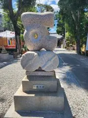 ユキチの画像