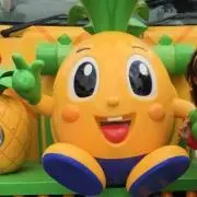 みかりん