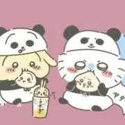 お値下げ交渉→大歓迎❣️｜PANShopの画像