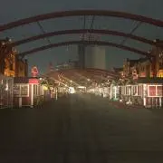 アフリ