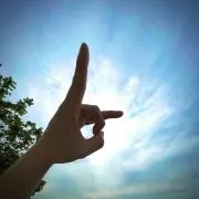虹空の画像