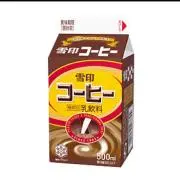 プロフィール参照 値引きします