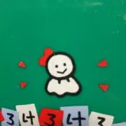 あめ プロフご確認下さい　匿名配送の画像
