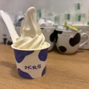 まるもの画像