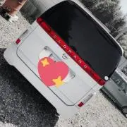 としき