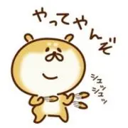 kzm