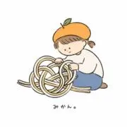 みかん。【プロフ必見!】の画像