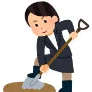 セッポの画像