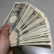 翔