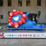 OK一瞬の画像