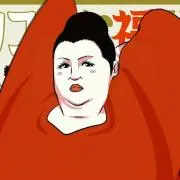 Image of タンババ 【プロフ読んで下さい‼️】