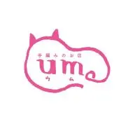 um。の画像