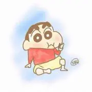 くれやん
