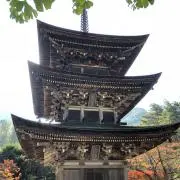 革職人