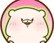 くまさんの画像