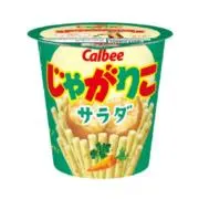 サラダ