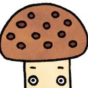 きのこ