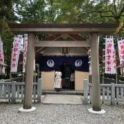 開運の画像