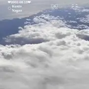 ssの画像