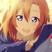 ふにゃあの画像