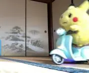 ラフタフの画像