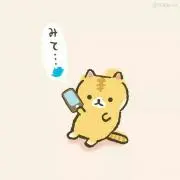 ヤッテモーター。