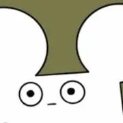 Uの画像