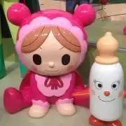 友達100人