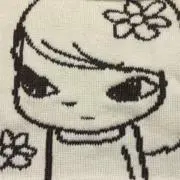 Kayaa