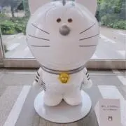 いたうの画像