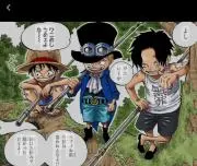 カーズ（自己紹介文必ず読んで下さい)の画像