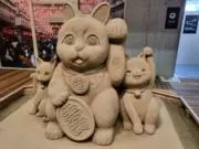 NANA4の画像