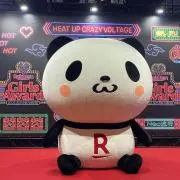 パンダの画像